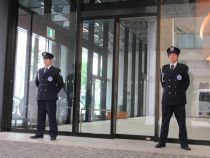 国際セーフティー株式会社の求人・転職情報