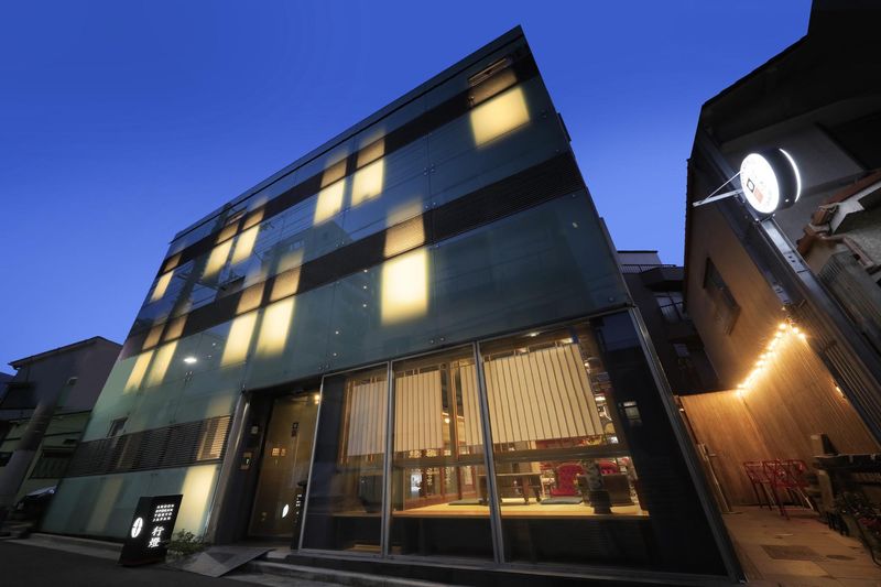 行燈有限会社の求人・転職情報