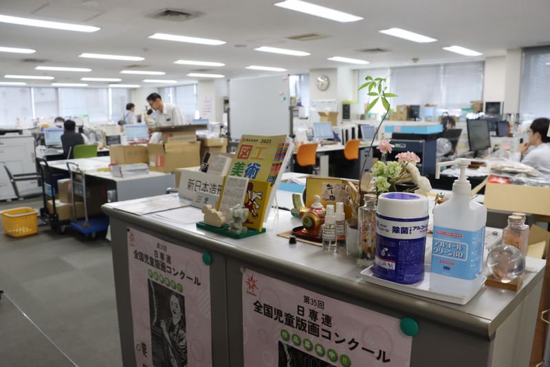 新日本造形株式会社のアルバイト・バイト求人情報-04