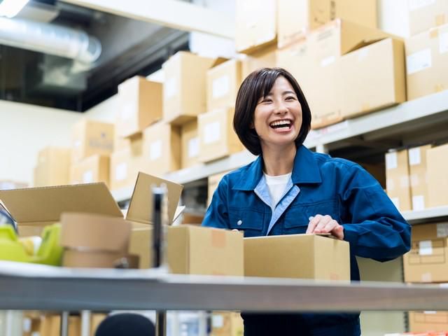 株式会社ネクスト 派遣先:神奈川県 座間市ひばりが丘のアルバイト・バイト求人情報-03