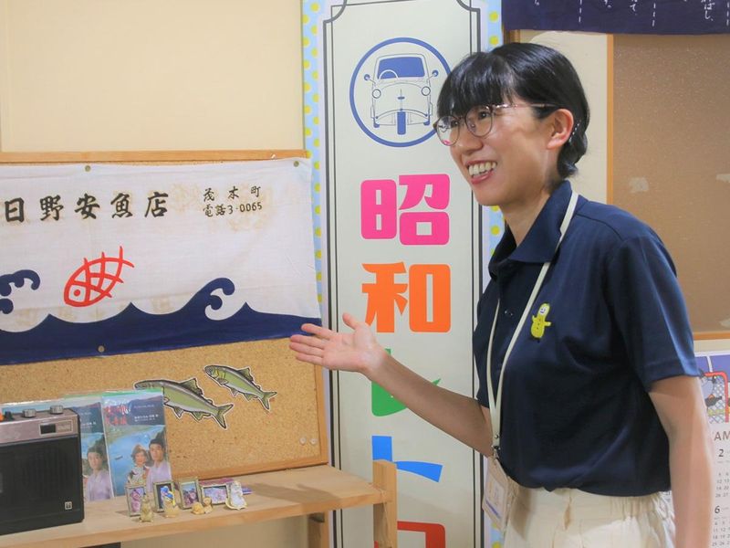 茂木町役場のアルバイト・バイト求人情報-04