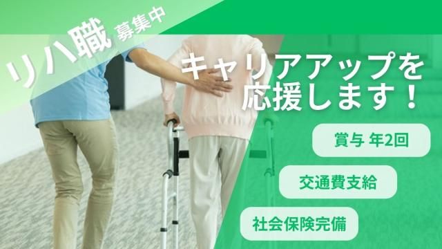 看護小規模多機能型居宅介護　プラチナコミュニティ梶ヶ谷のアルバイト・バイト求人情報-07