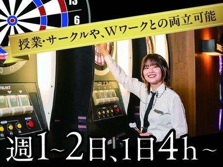 BAGUS　錦糸町店のアルバイト・バイト求人情報-03