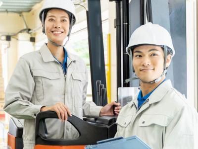 アーバンテクノリサイクル株式会社【派遣先:川崎市川崎区東扇島】のアルバイト・バイト求人情報-27