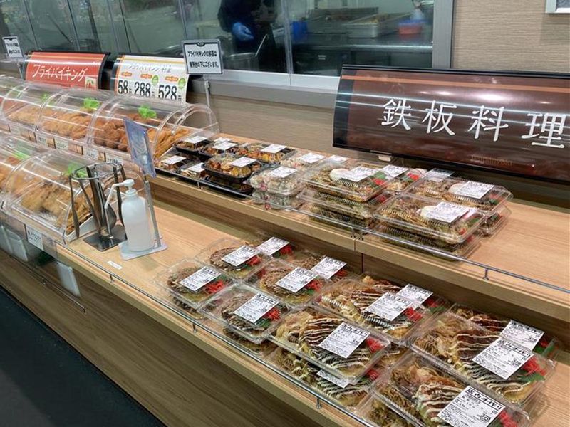 業務スーパー　野々市店(株式会社モアショップヤマモト)のアルバイト・バイト求人情報-04