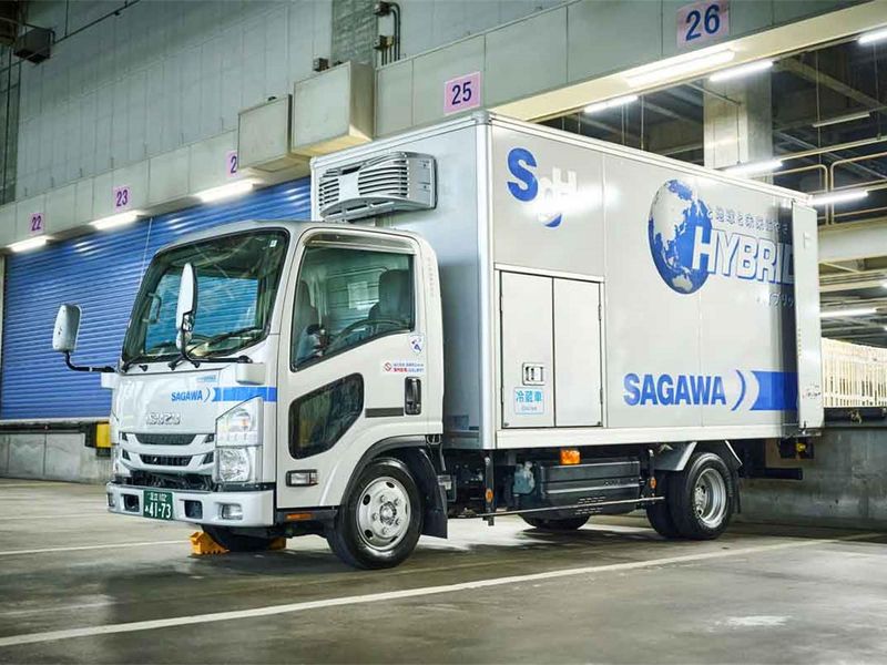 佐川急便株式会社