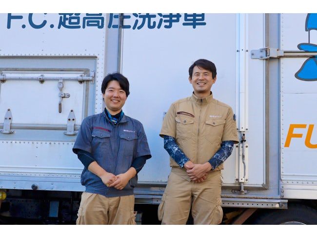 株式会社富士クリーンの求人・転職情報