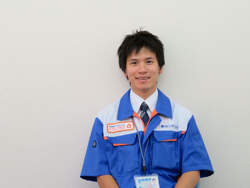 株式会社リビングイワイの求人・転職情報