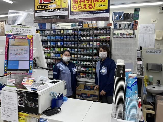 ローソン　 博多駅筑紫口店