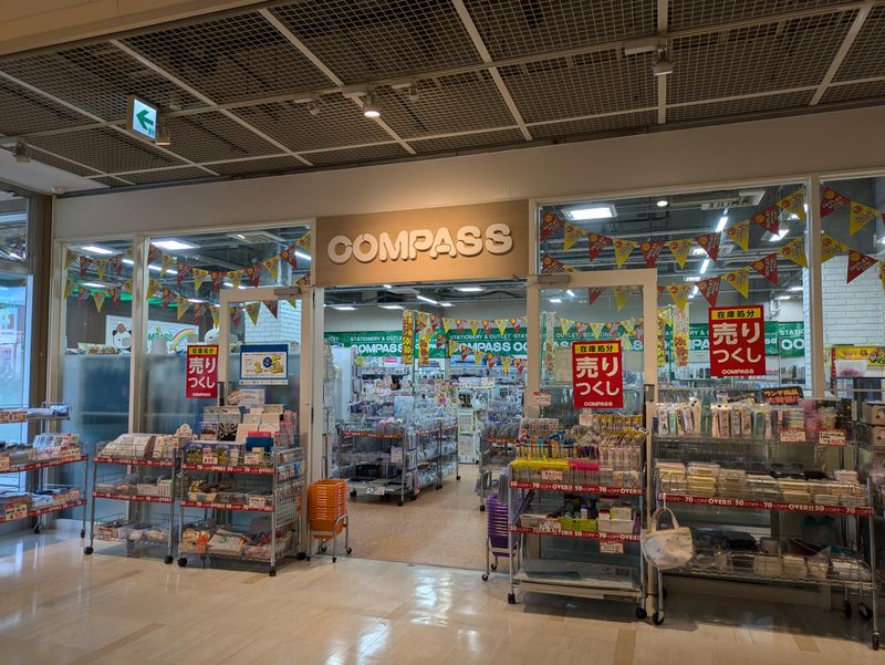 COMPASS　堺店のアルバイト・バイト求人情報-03