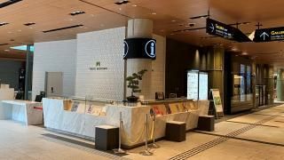 株式会社ディンプルの求人・転職情報