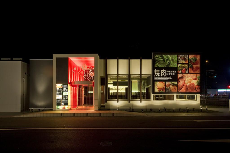 株式会社フレスカの求人・転職情報