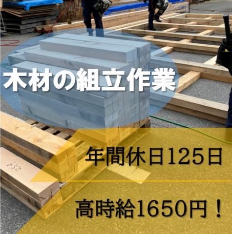 戦力エージェント株式会社