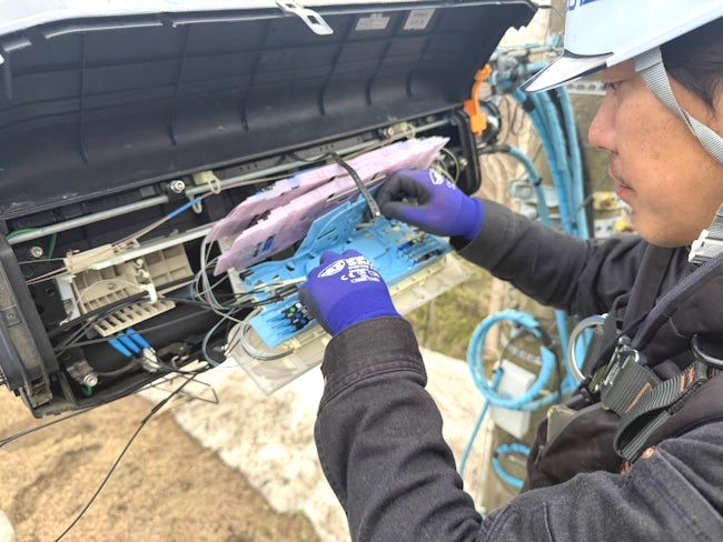 株式会社ＪＡＣＯＭＯの求人・転職情報