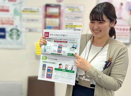 ドコモショップ　上永谷店のアルバイト・バイト求人情報-02