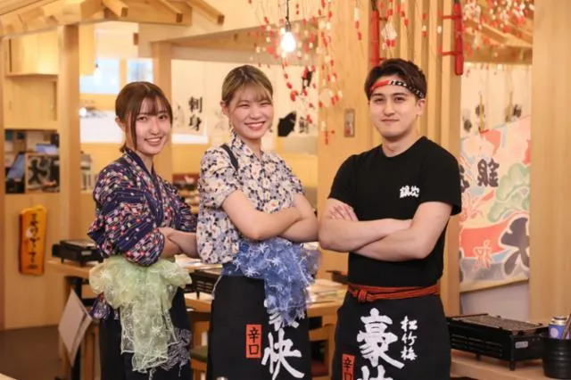 横濱魚萬 新横浜店のアルバイト・バイト求人情報
