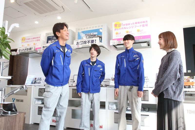 有限会社シバコウのアルバイト・バイト求人情報-04