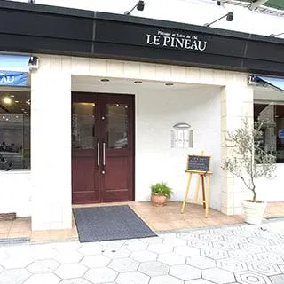 ル・ピノー　玉造店のアルバイト・バイト求人情報
