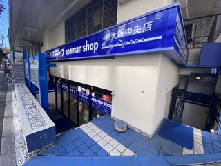 アパマンショップ　新大阪中央店のアルバイト・バイト求人情報-03