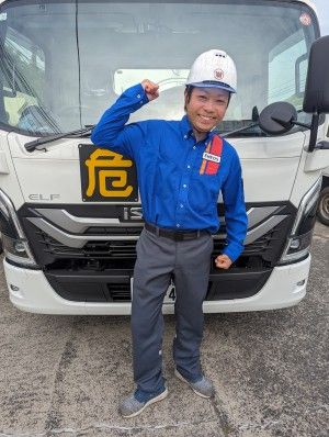 株式会社ワシダのアルバイト・バイト求人情報-03