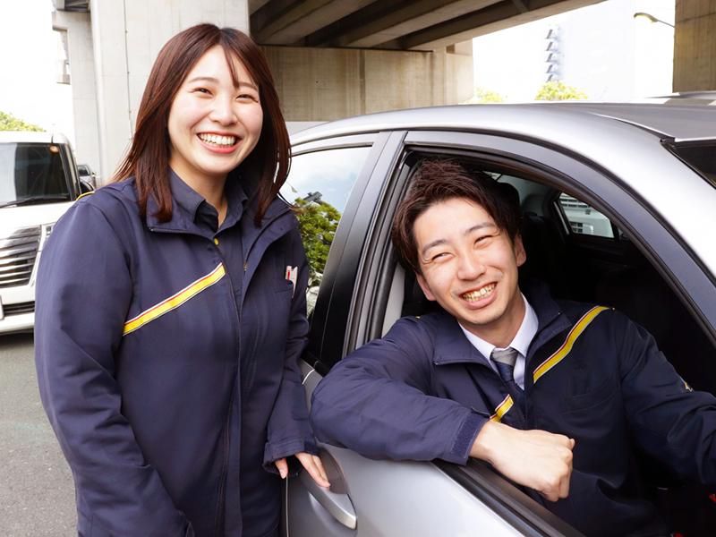 ユアサモビリティサービス株式会社の求人・転職情報