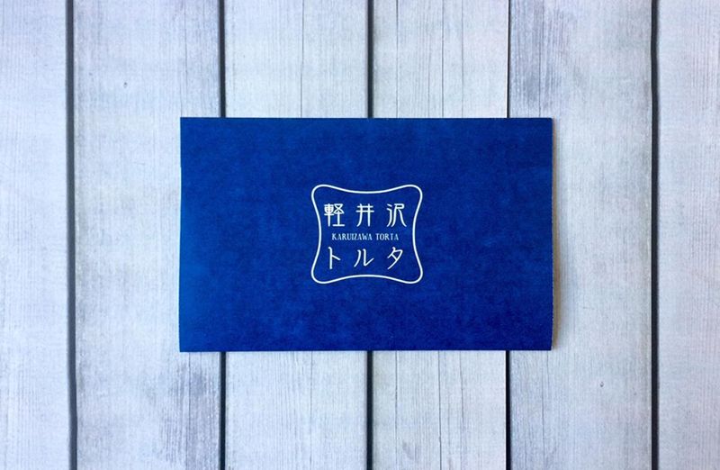 Ekinaka LAB 蒲田店のアルバイト・バイト求人情報-01