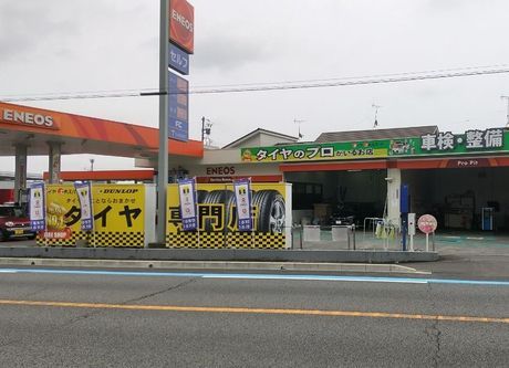 ENEOS　 セルフ藤枝SS(夜勤)のアルバイト・バイト求人情報-02