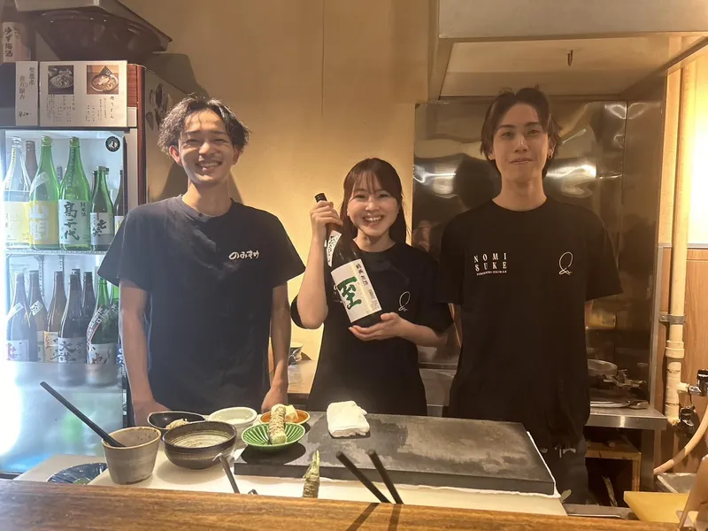 のみすけ新潟駅前店のアルバイト・バイト求人情報-02