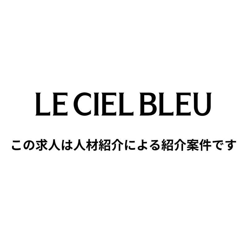 株式会社リステアの求人・転職情報