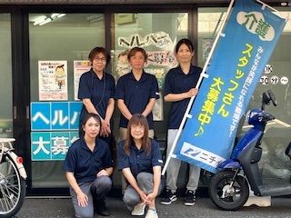 求人画像