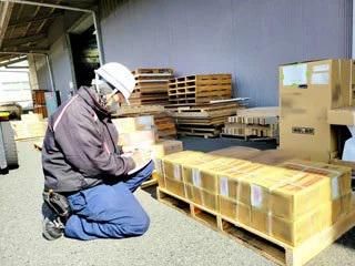 岩品運送有限会社の求人・転職情報