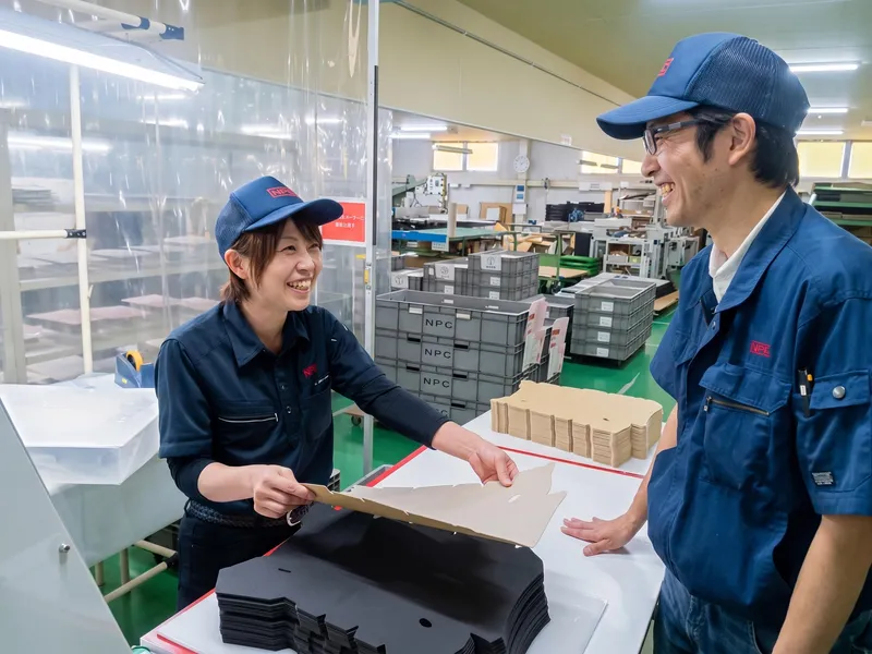 ナゴヤパッキング製造株式会社の求人・転職情報