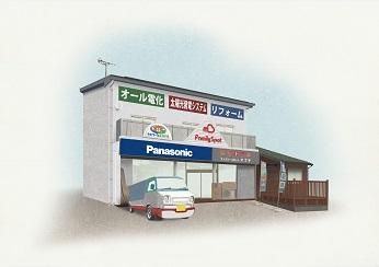 株式会社　ファミリースポットマブチの求人・転職情報