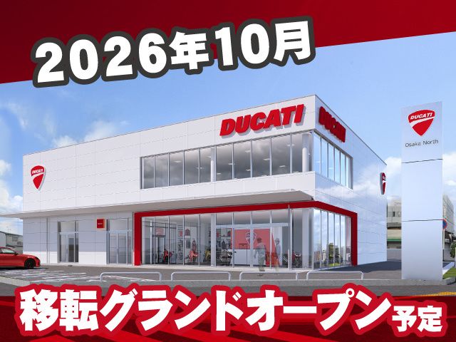 株式会社光岡自動車の求人・転職情報