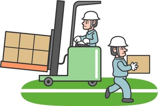 株式会社ニチエイの求人・転職情報