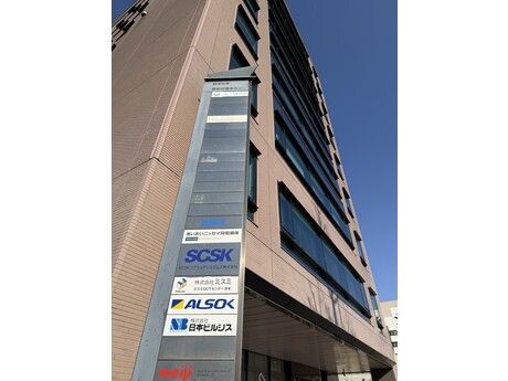 株式会社日本ビルシスの求人・転職情報