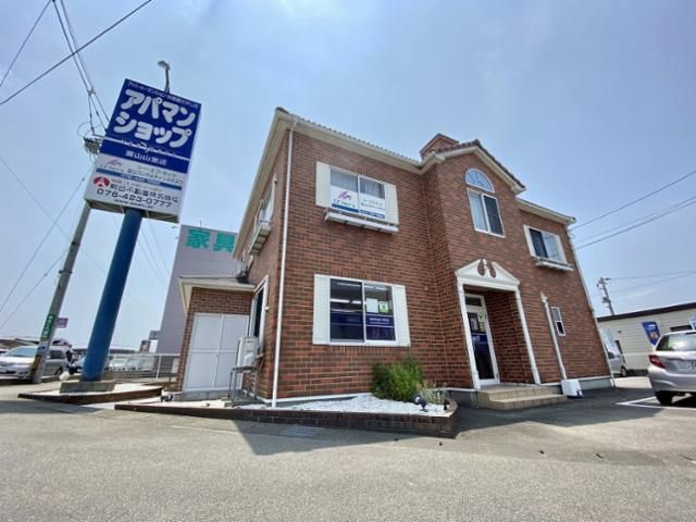 アパマンショップ　富山山室店　朝日不動産　株式会社のアルバイト・バイト求人情報-02