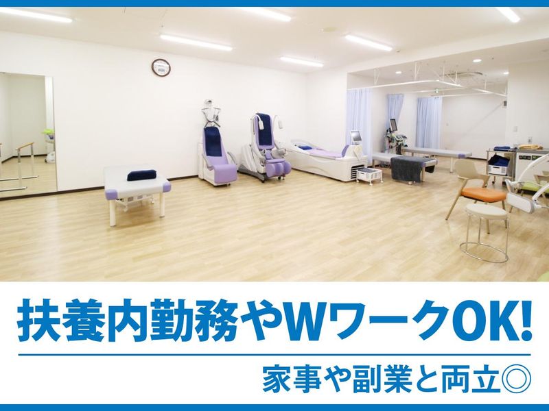 やまなか整形外科クリニックのアルバイト・バイト求人情報-05
