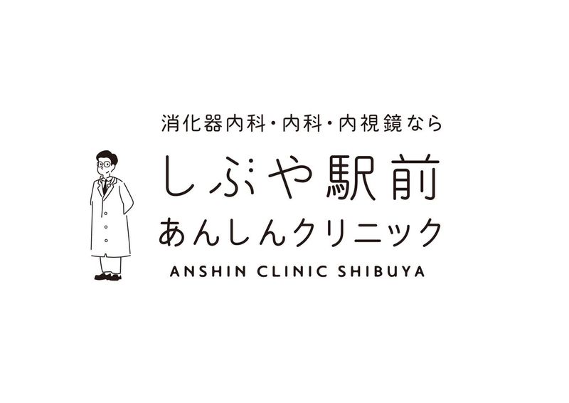 一般社団法人ケイアイの求人・転職情報