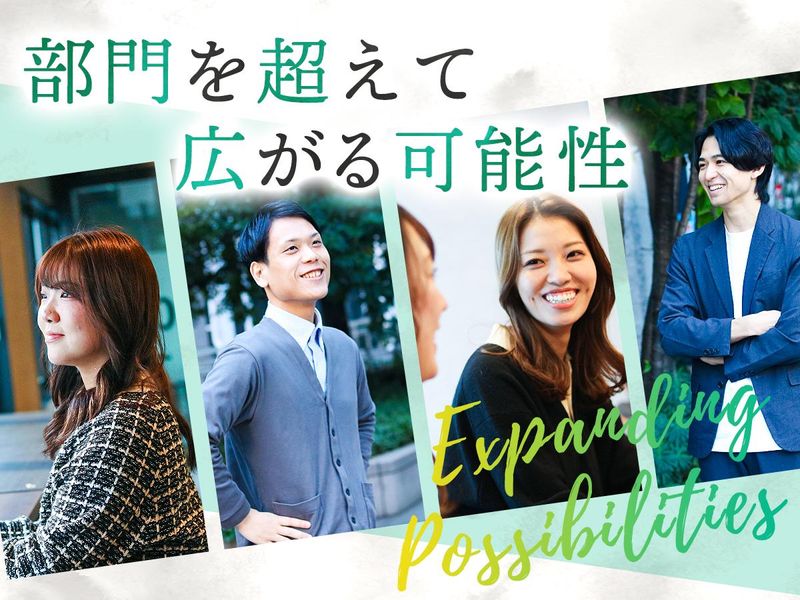 株式会社UKCorporation　東京本社のアルバイト・バイト求人情報-01