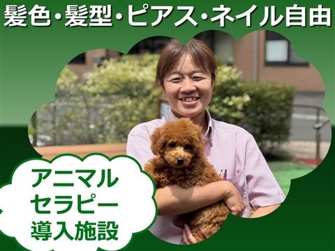 介護付有料老人ホーム ペリデ長田のアルバイト・バイト求人情報-16