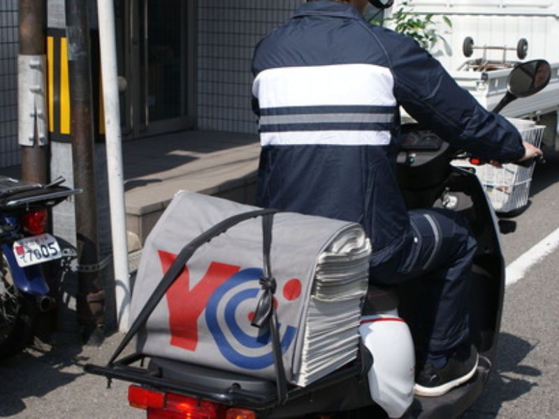 読売センター宝塚のアルバイト・バイト求人情報-01