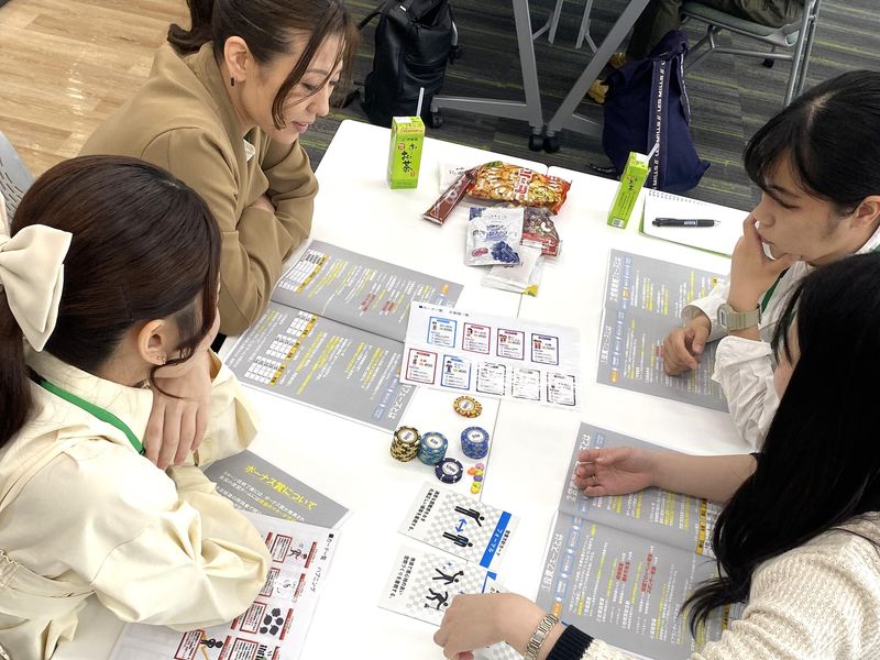 Ｄ’ｓｔａｔｉｏｎ株式会社