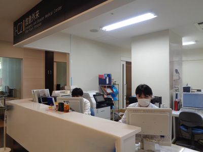 医療事務 兵庫県 神戸市 中央区の医療事務 の求人2,000 件 | Indeed
