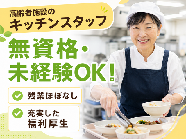株式会社CyXenの求人・転職情報