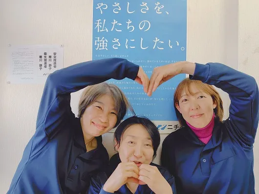 求人画像