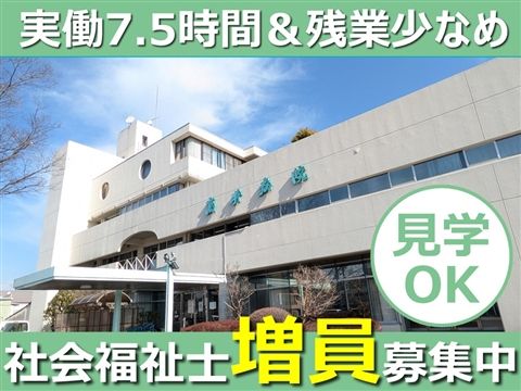 医療法人敬生会の求人・転職情報