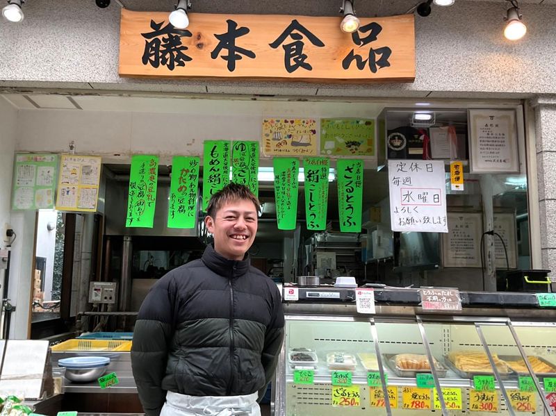求人画像