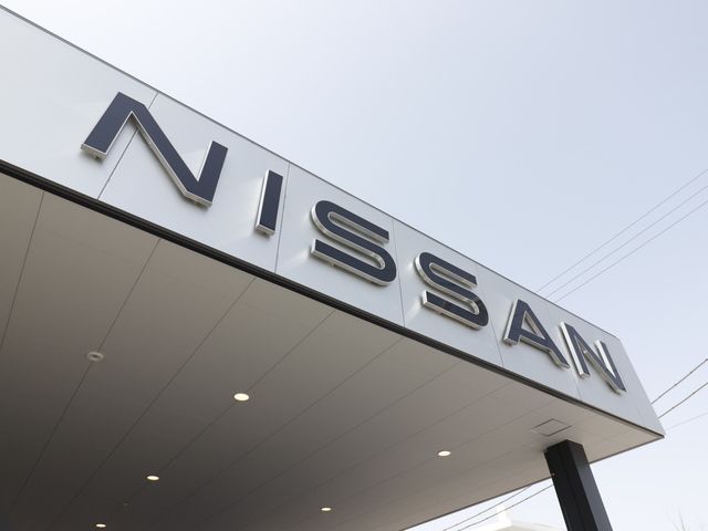 埼玉日産株式会社の求人・転職情報