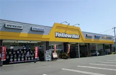 株式会社イエローハットの求人・転職情報